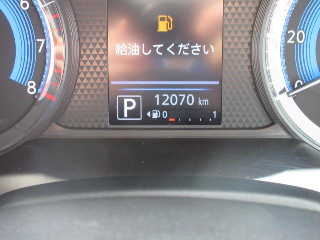 Mitsubishi eK X 8