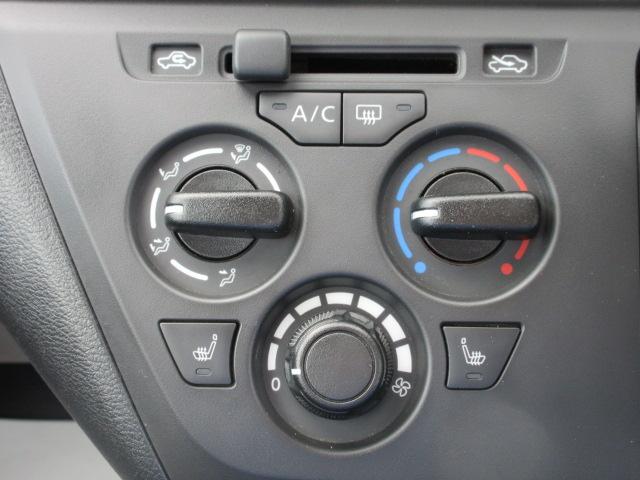 Mitsubishi eK X 10
