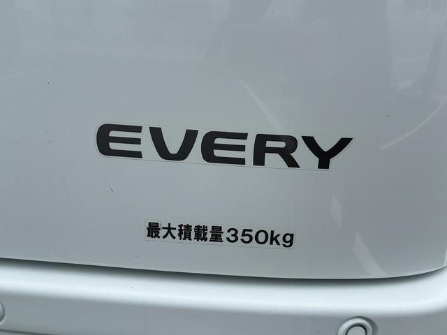Suzuki Every 7