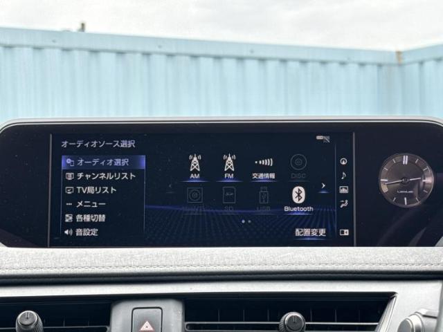 Lexus UX 12