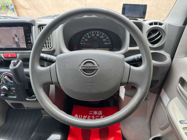 Nissan NV100 Clipper 10