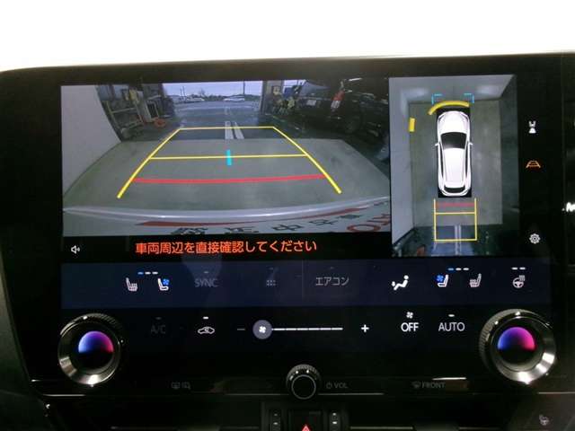 Lexus NX 11