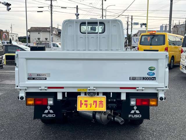 Mitsubishi Fuso Canter 6