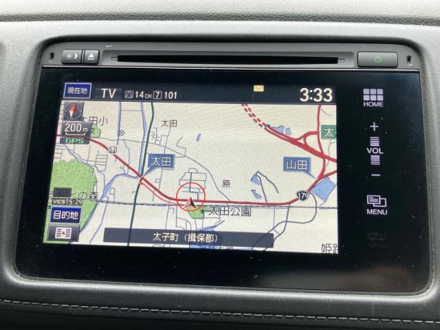Honda Vezel 4