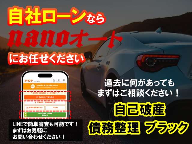 Toyota Prius α 2