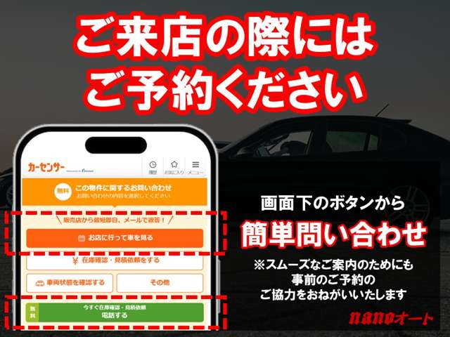 Toyota Prius α 4