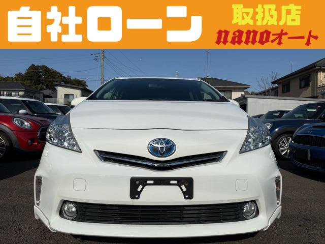 Toyota Prius α 5
