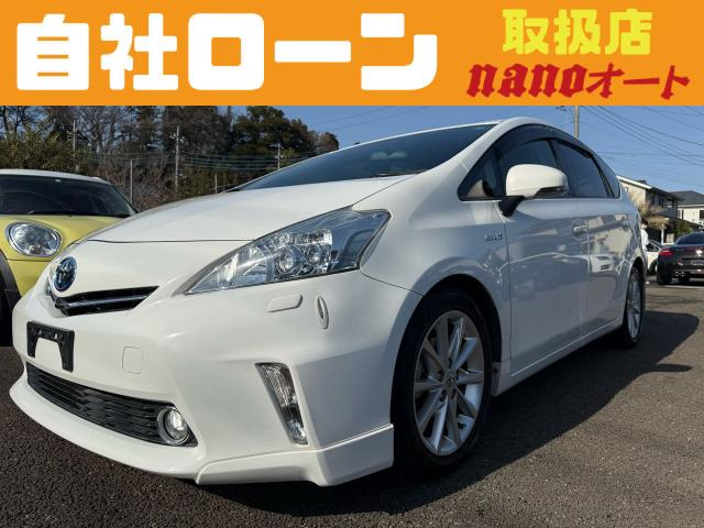 Toyota Prius α 6