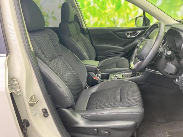 Subaru Forester 2