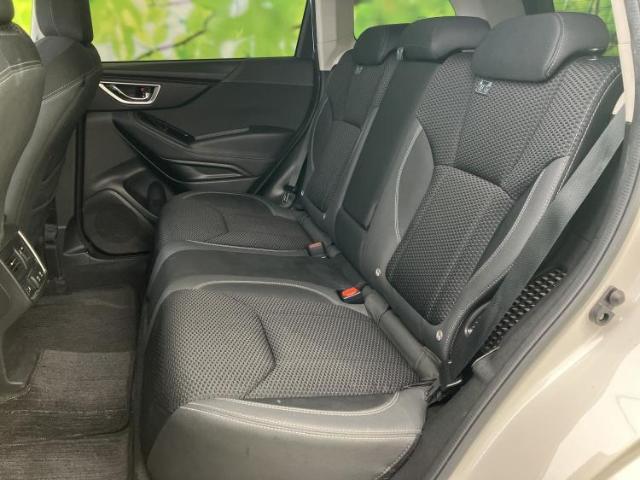 Subaru Forester 9