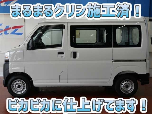 Toyota Pixis Van 4