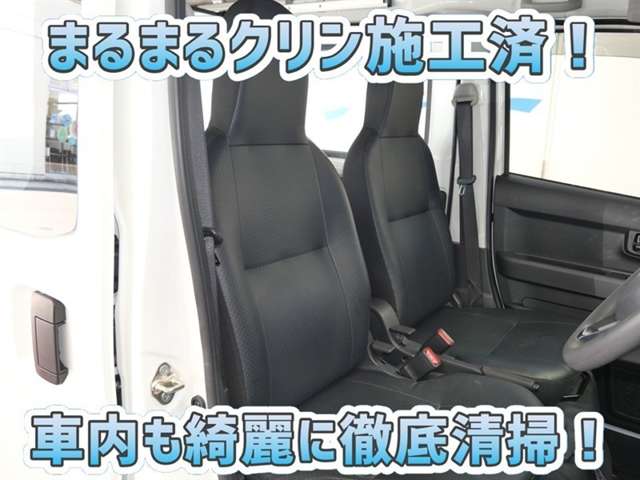 Toyota Pixis Van 7