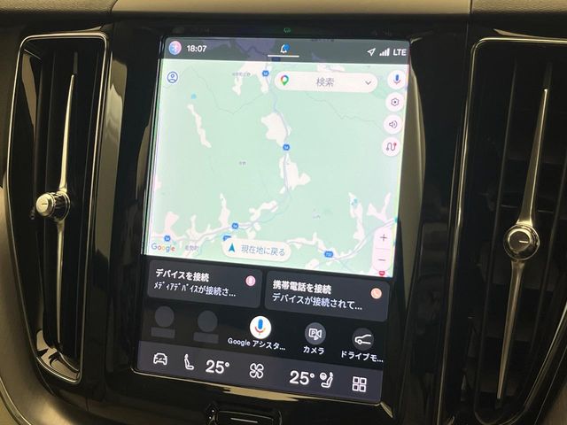 Volvo XC60 5