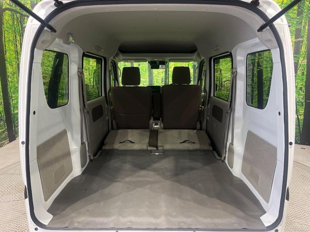 Nissan NV100 Clipper 11
