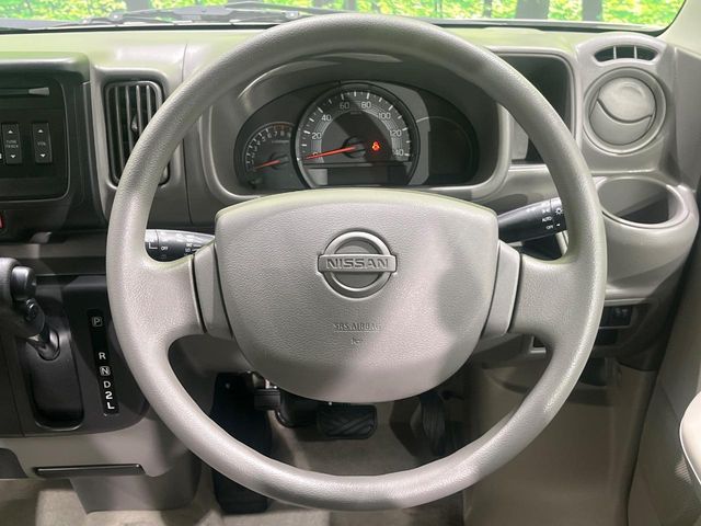 Nissan NV100 Clipper 12