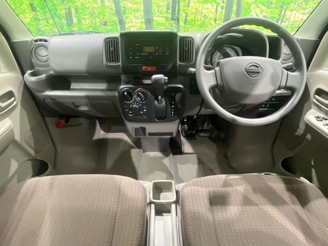 Nissan NV100 Clipper 2