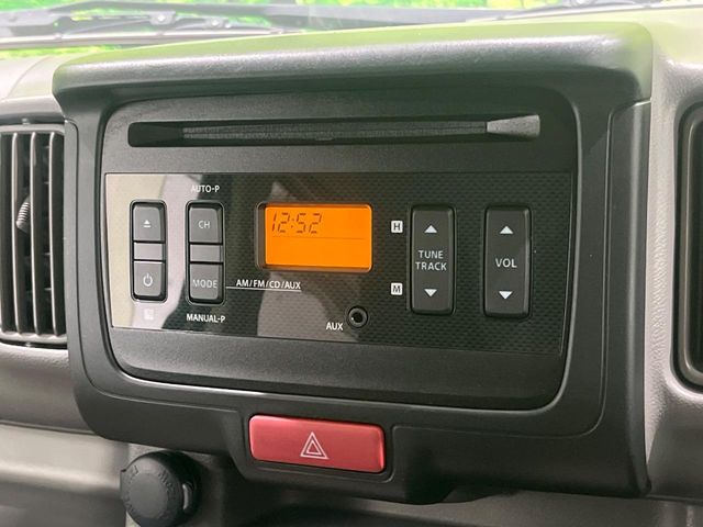 Nissan NV100 Clipper 4