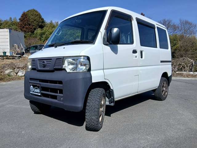 Nissan NV100 Clipper 7