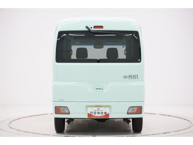 Daihatsu Hijet Cargo 7