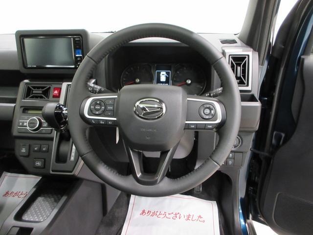 Daihatsu Taft 12