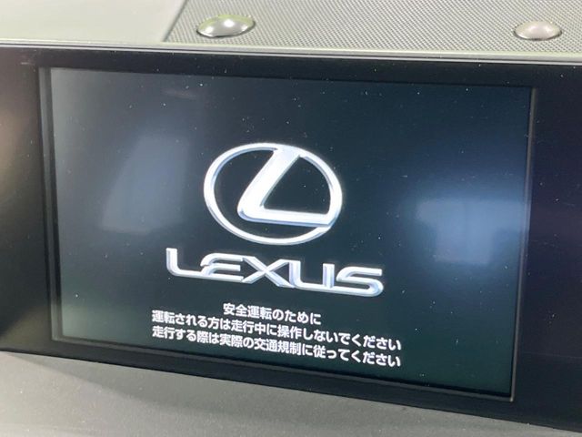 Lexus NX 4