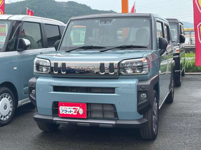 Daihatsu Taft 10