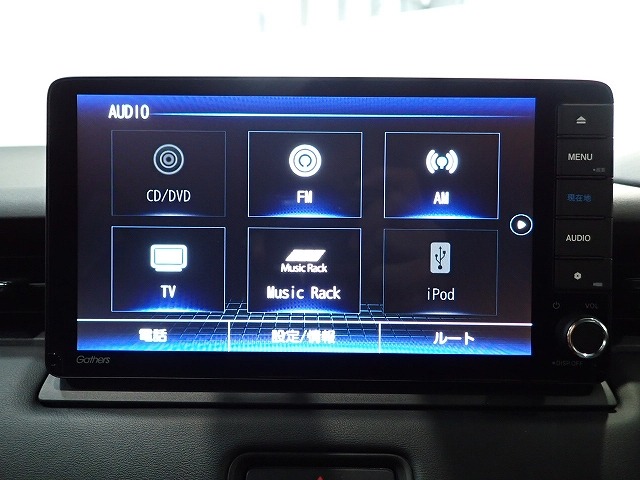 Honda Vezel 5