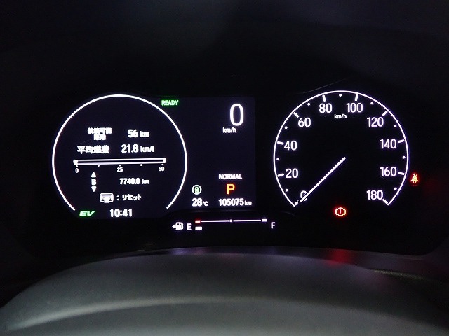 Honda Vezel 8