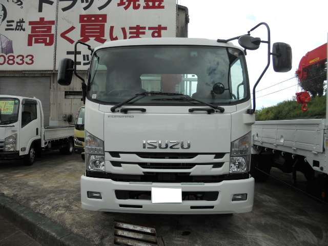 Isuzu Forward 3