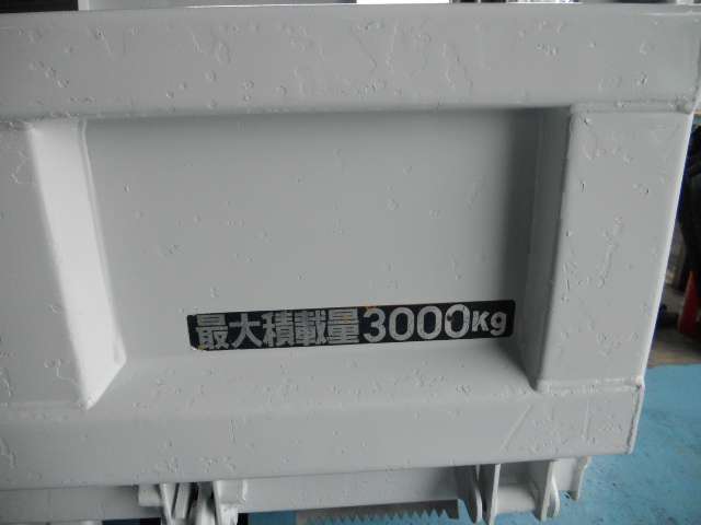 Mitsubishi Fuso Canter 9