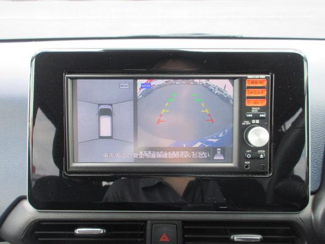 Mitsubishi eK X 11