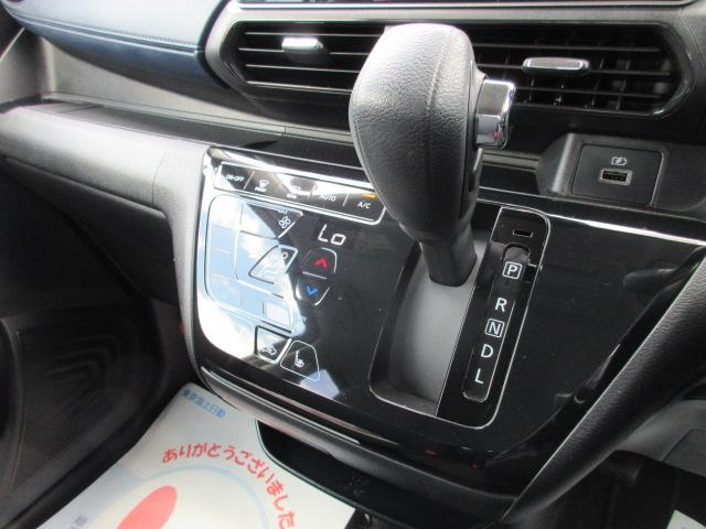 Mitsubishi eK X 7