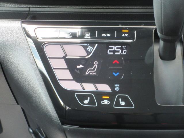 Mitsubishi eK X 8