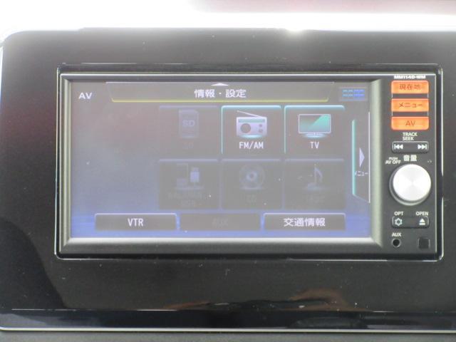 Mitsubishi eK X 10