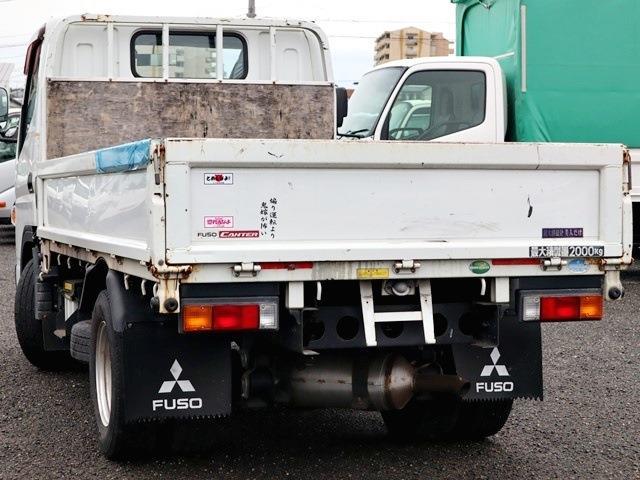 Mitsubishi Fuso Canter 2