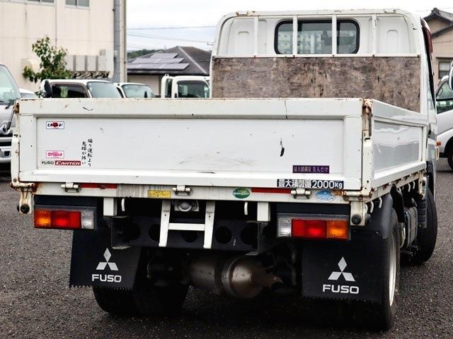 Mitsubishi Fuso Canter 3