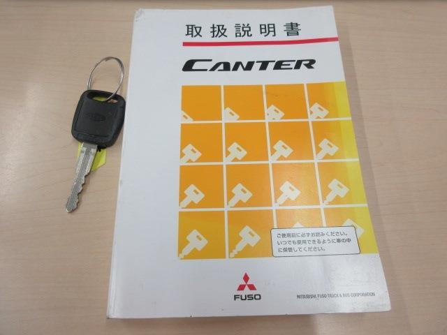 Mitsubishi Fuso Canter 5