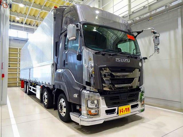 Isuzu Giga 2