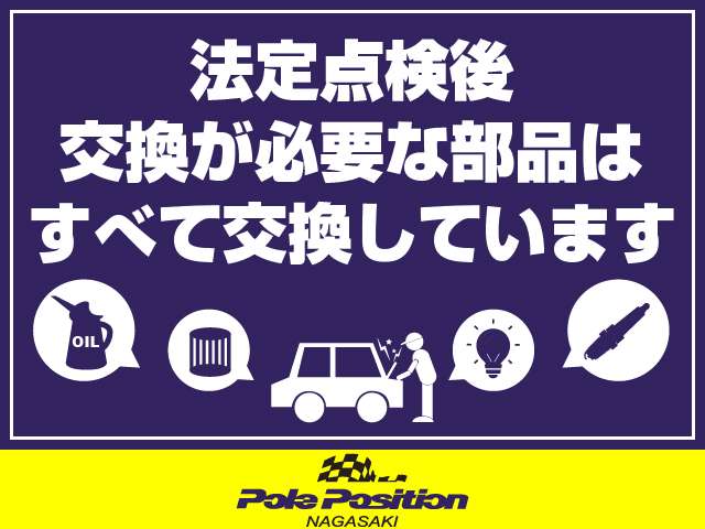 Suzuki Every 4