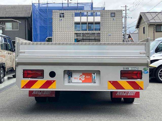 Mitsubishi Fuso Canter 5