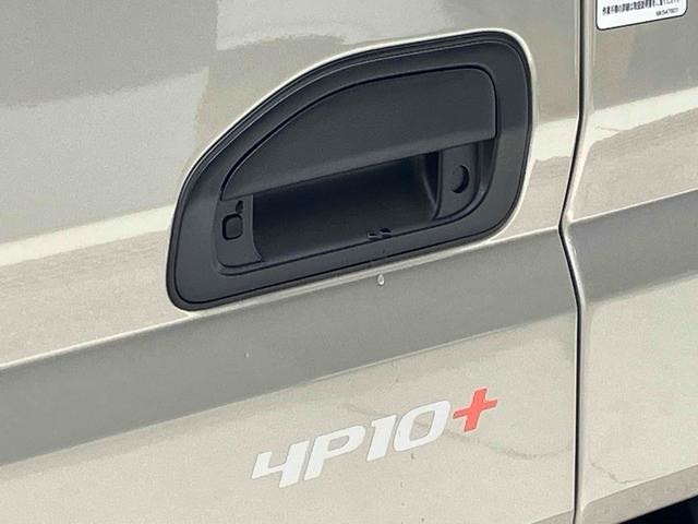 Mitsubishi Fuso Canter 10