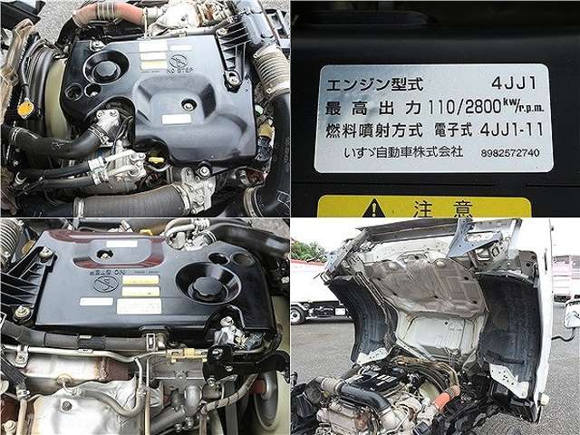 Isuzu Elf 9