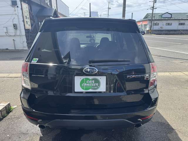 Subaru Forester 5