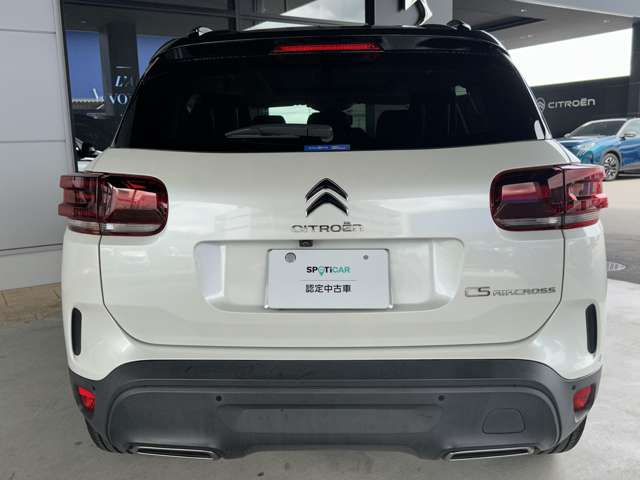 Citroen C5 Aircross 8