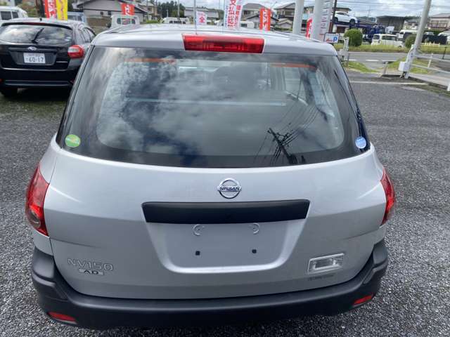 Nissan AD 11