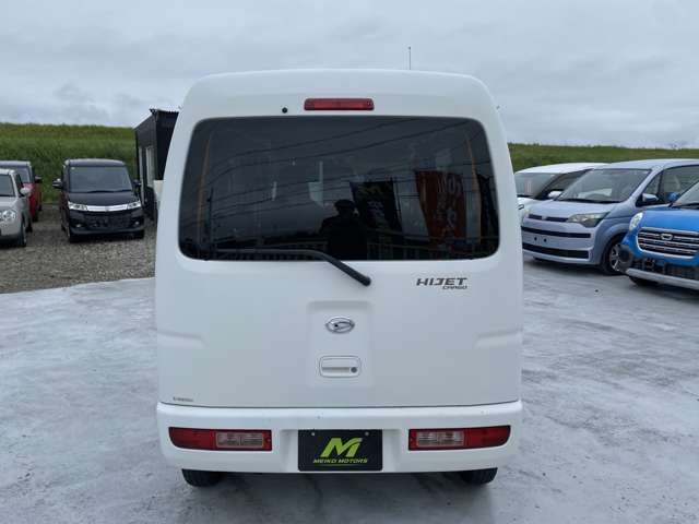 Daihatsu Hijet Cargo 9