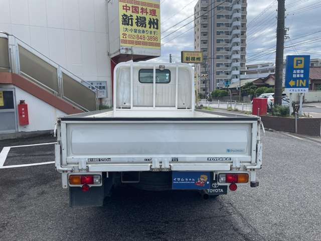 Toyota Toyoace 11