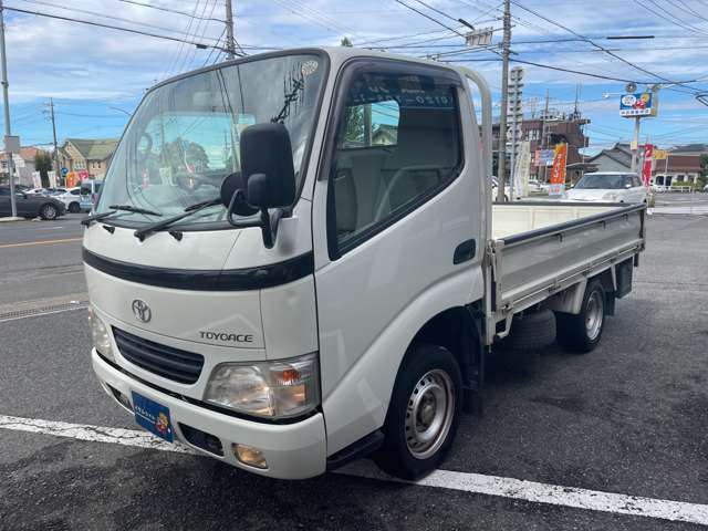 Toyota Toyoace 8