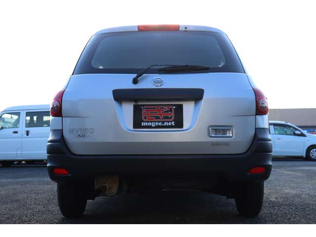 Nissan NV150 AD 11