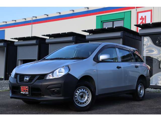 Nissan NV150 AD 4